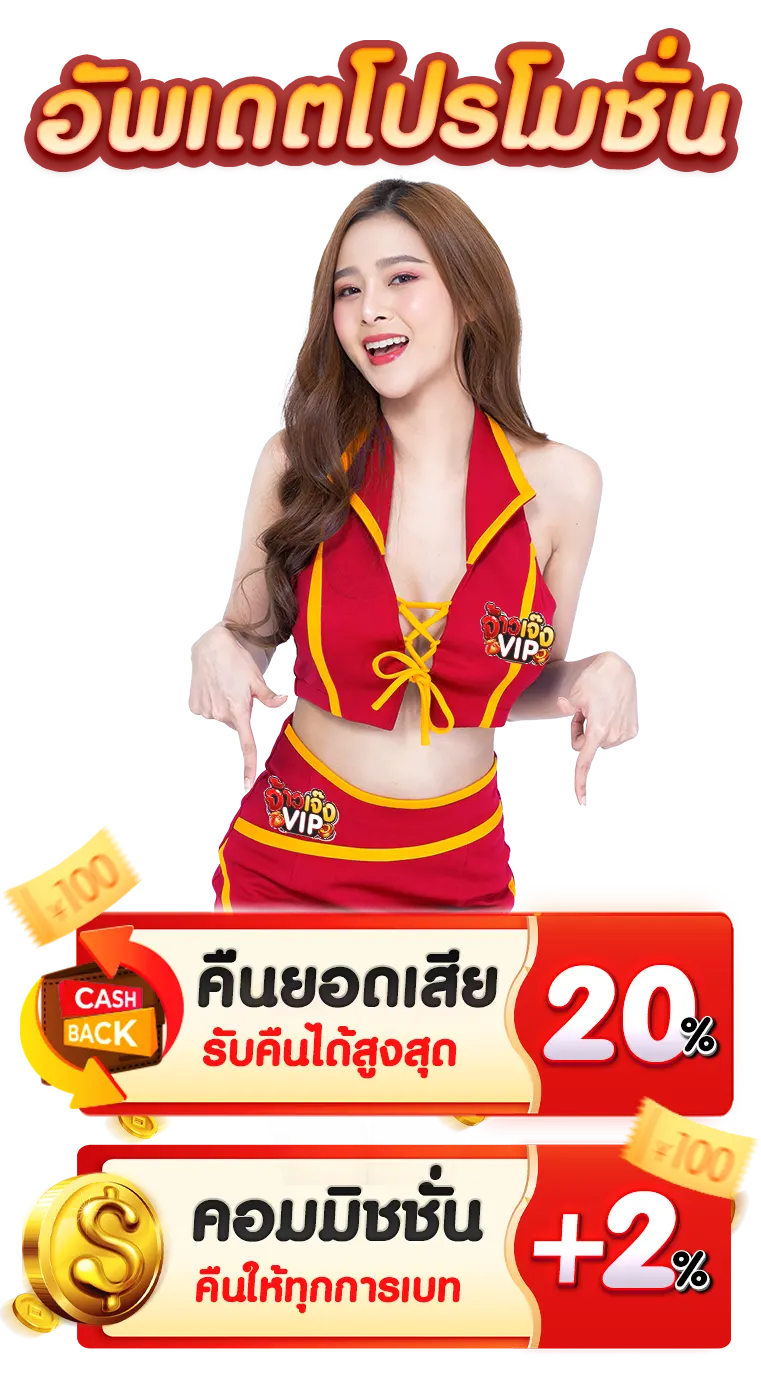 เว็บสล็อต-pg-ทั้งหมด